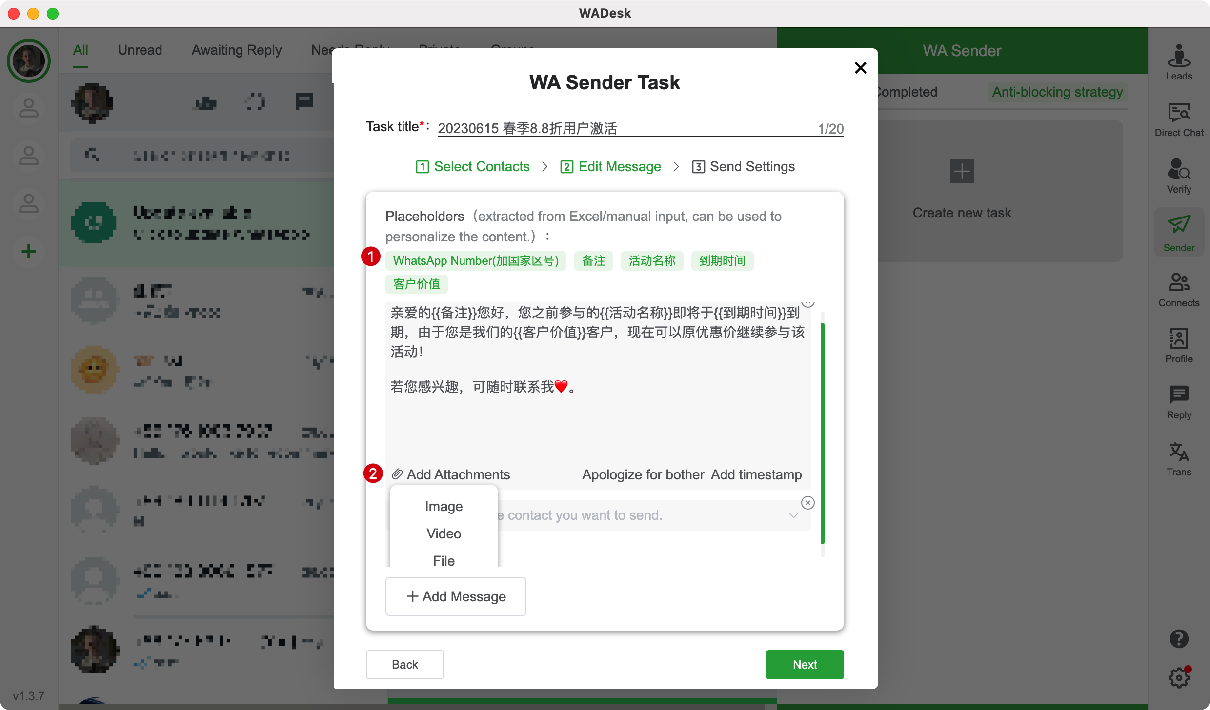 WADesk-Personalized Messaging